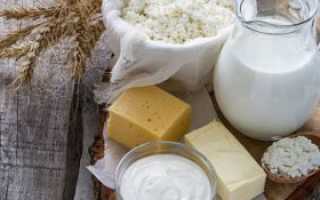Как выбрать молочные  продукты?